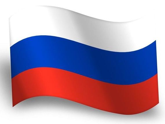 прописка в Калининградской области